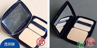 ϣܿ�������ݸ�ʪ���÷۱������ô���?